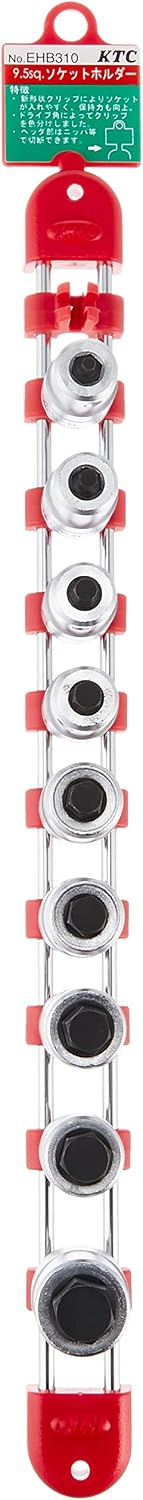 Kyoto Tools (KTC) TBT3SS09H 3/8' Stubby Hexagon Bit Socket Set, Set of 9