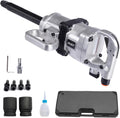 ERGOMASTER Air Impact Wrench Gun 1 Inch High Torque, Pneumatic Impact Wrench Set Heavy Duty with D Handle, Carrying Case, 4200 RPM, for Car, Equipment Repair
