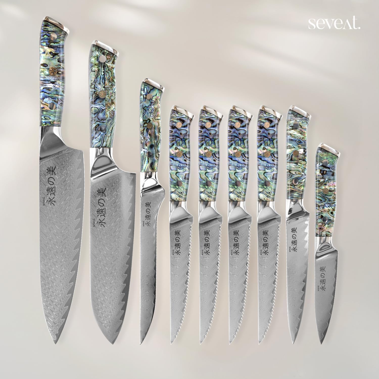 Damascus Kitchen Knife Set | 67-Layer Damascus Steel | Professional Chef Knives Set | Ergonomic Blue Shell Handle | Acacia Wood Magnetic Holder Included (Blue, 9-Piece Set)