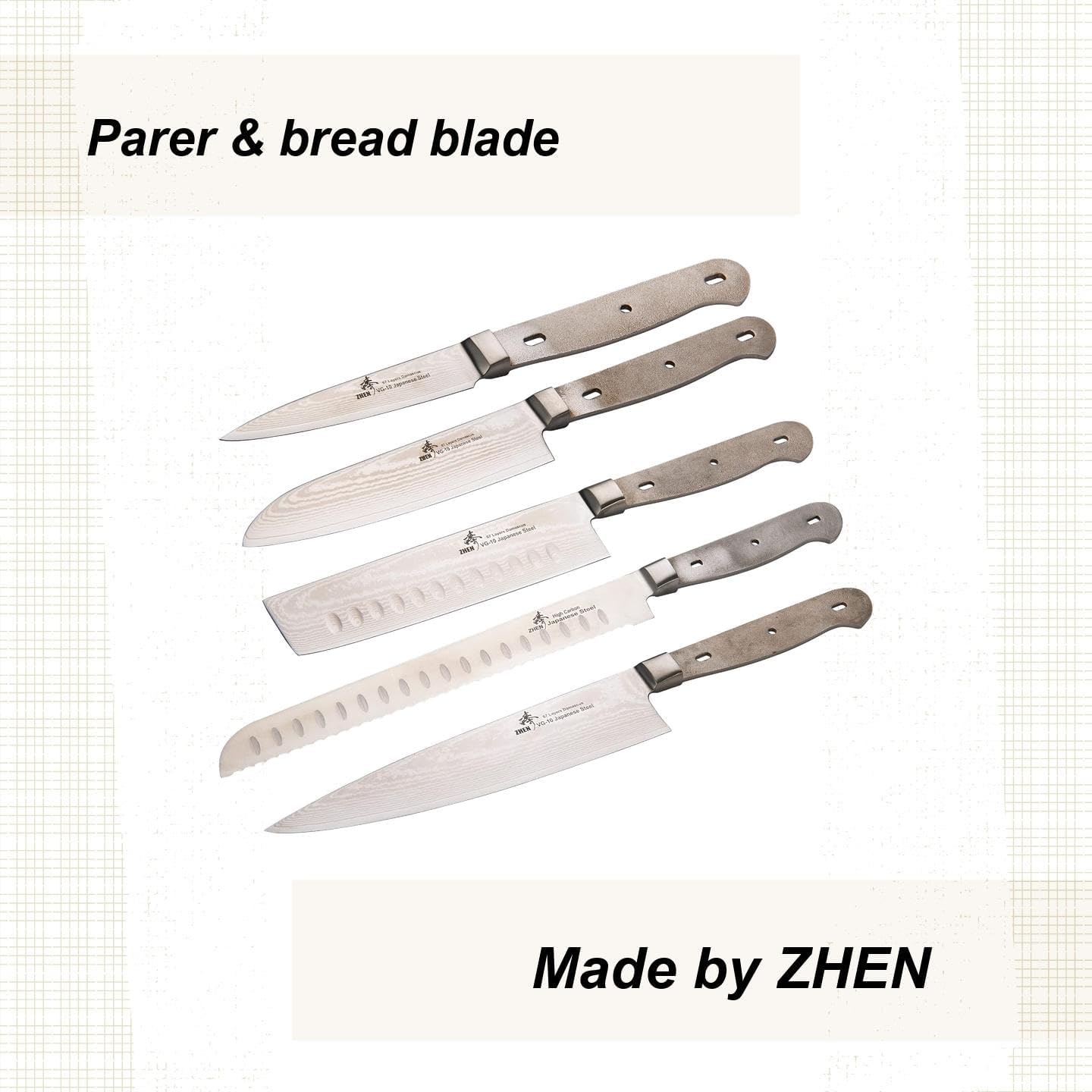 ZHEN Kitchen Knife Blank, 67-Layer Damascus, Set Of 5