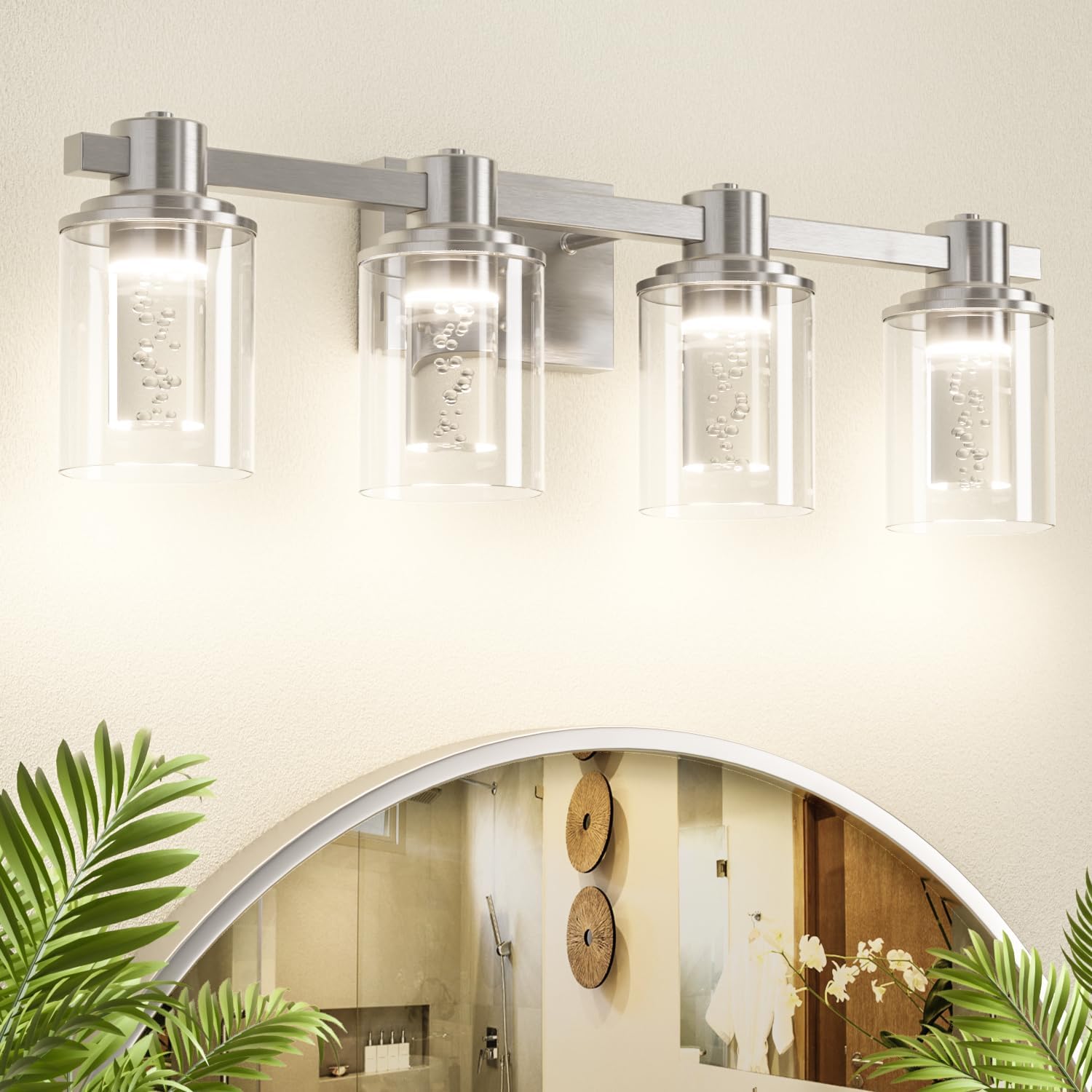 Quntis Brush Nickle Bathroom Lighting Fixtures with 5 Color Mode, 4-Light Dimmable Modern Bathroom Vanity Light Over Mirror, 28 Watt Eye Protection LED Wall Lamp 27 Inch (UL Certified, Bulbs Included)