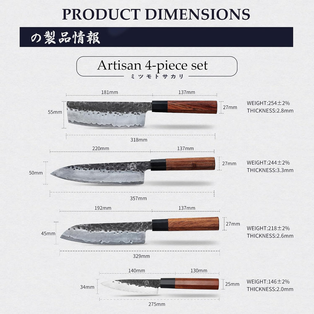 MITSUMOTO SAKARI 4-Piece Japanese Chef Knife Set, 9Cr18MoV Steel | Gyuto, Santoku, Nakiri and paring knives, 3-layer 9Cr18MoV steel, rosewood handles, sandalwood box