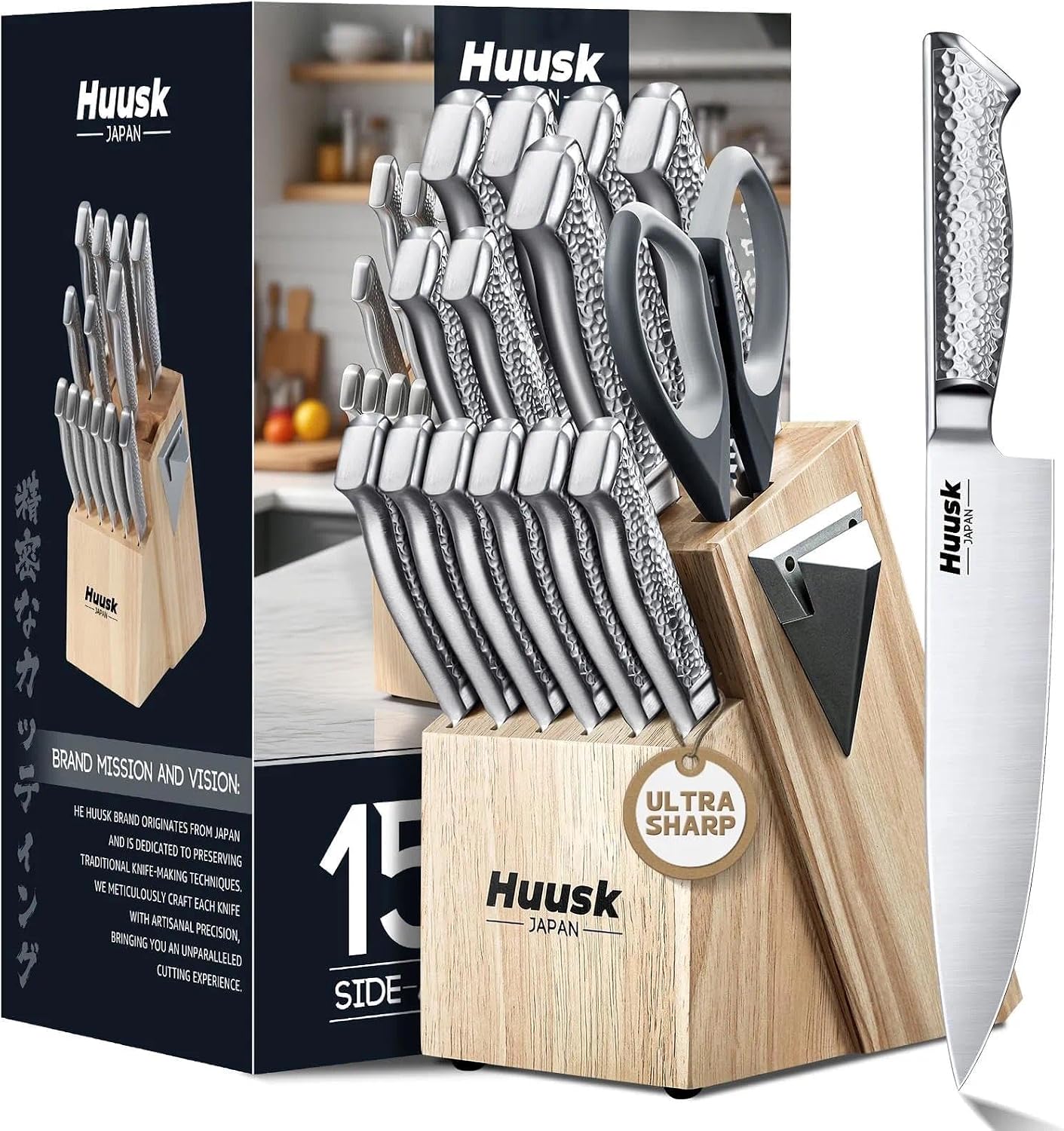 Huusk Kitchen Knife Set with Block & Built-in Sharpener - 15pcs Japanese Stainless Steel Knife Block Set - Sharp Professional Chef Sets for Kitchen - Home-warming Gift for Men