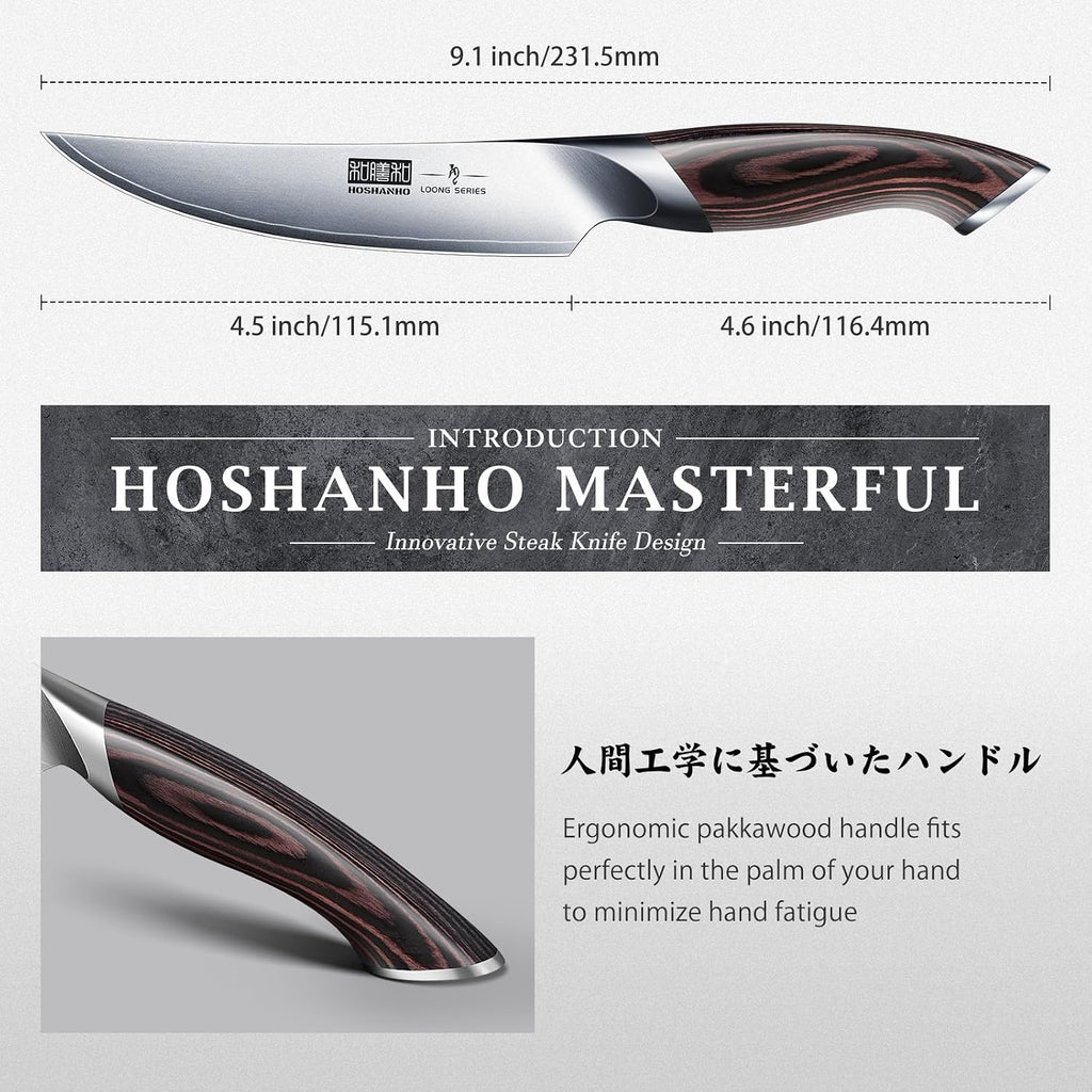 HOSHANHO Steak Knives Set of 6, Ultra Sharp 4.5 Inch Professional Non Serrated Steak Knife Set, Japanese High Carbon Steel Kitchen Steak Knives with Ergonomic Handle