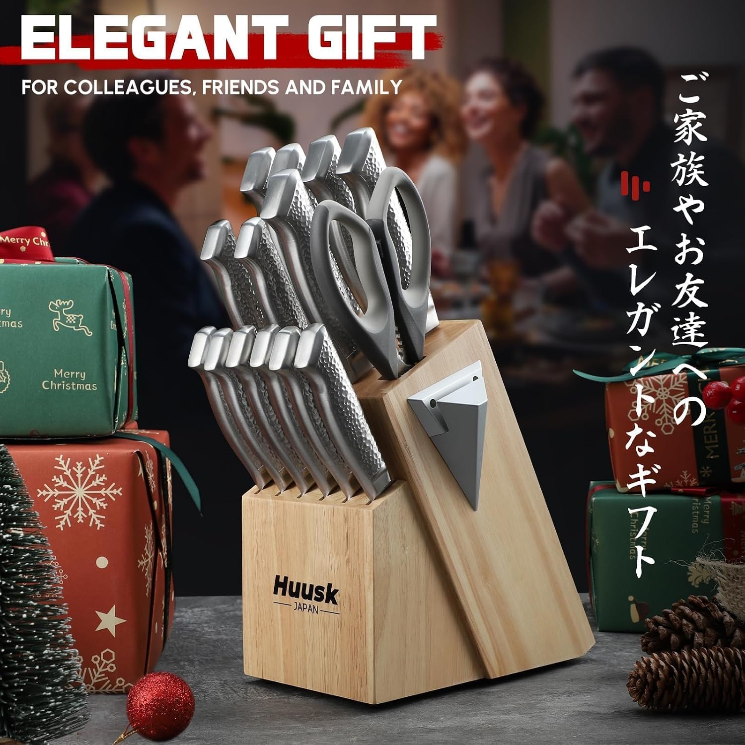 Huusk Kitchen Knife Set with Block & Built-in Sharpener - 15pcs Japanese Stainless Steel Knife Block Set - Sharp Professional Chef Sets for Kitchen - Home-warming Gift for Men