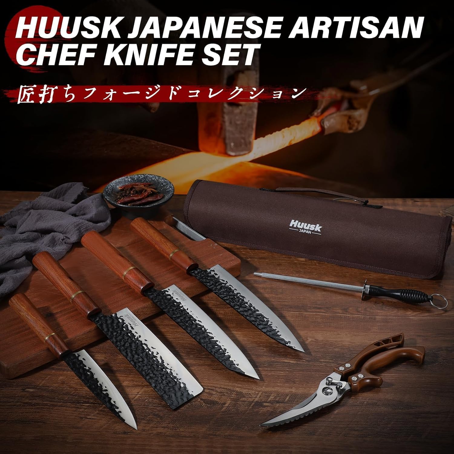 Huusk Japanese Knife Set 6pcs with Covers - Professional Chef Knife Set with Bag & Sharpener, High Carbon Steel Forged Knives Sets with Scissors, Japanese Kitchen Knives Sets, Fathers Day Gift