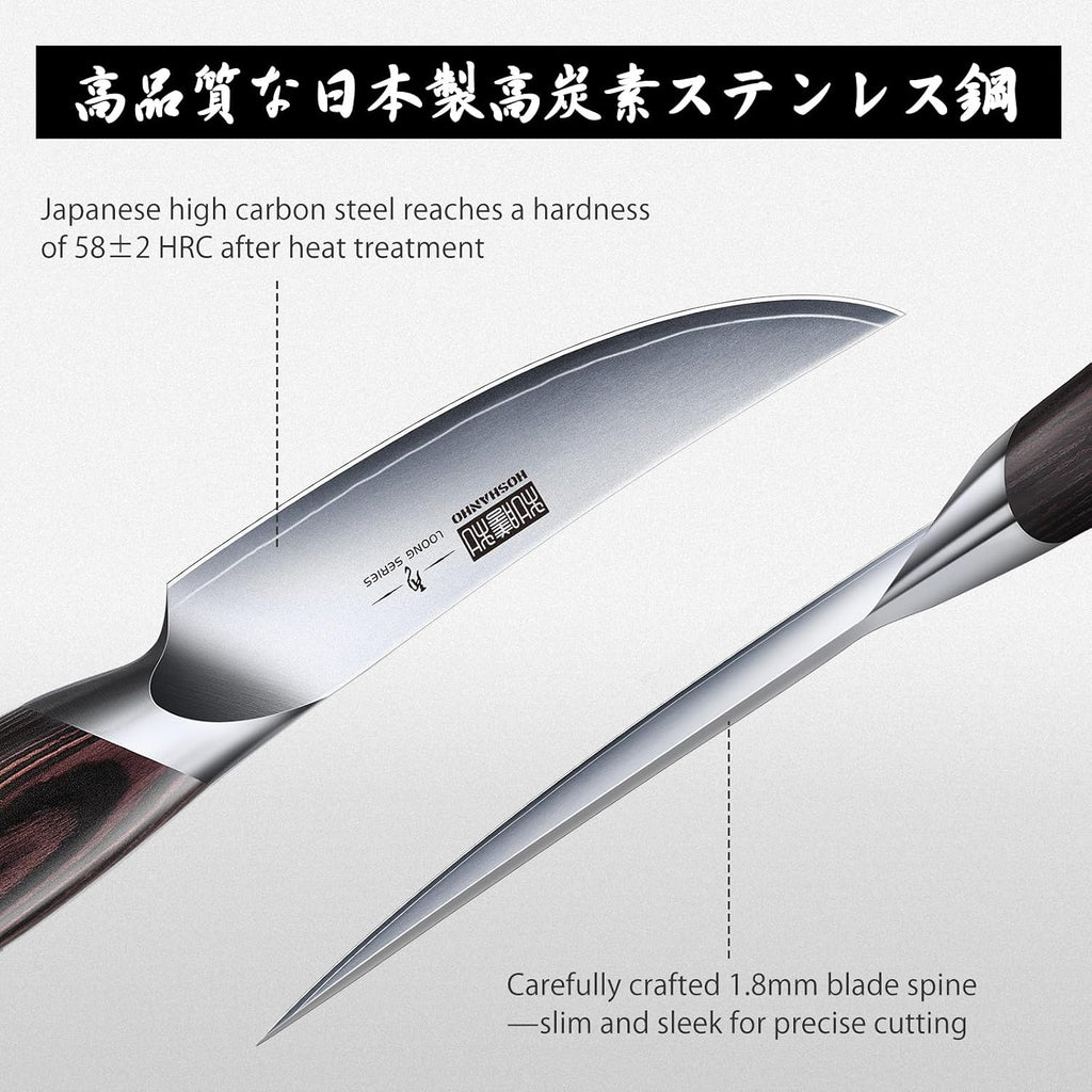 HOSHANHO Steak Knives Set of 6, Ultra Sharp 4.5 Inch Professional Non Serrated Steak Knife Set, Japanese High Carbon Steel Kitchen Steak Knives with Ergonomic Handle