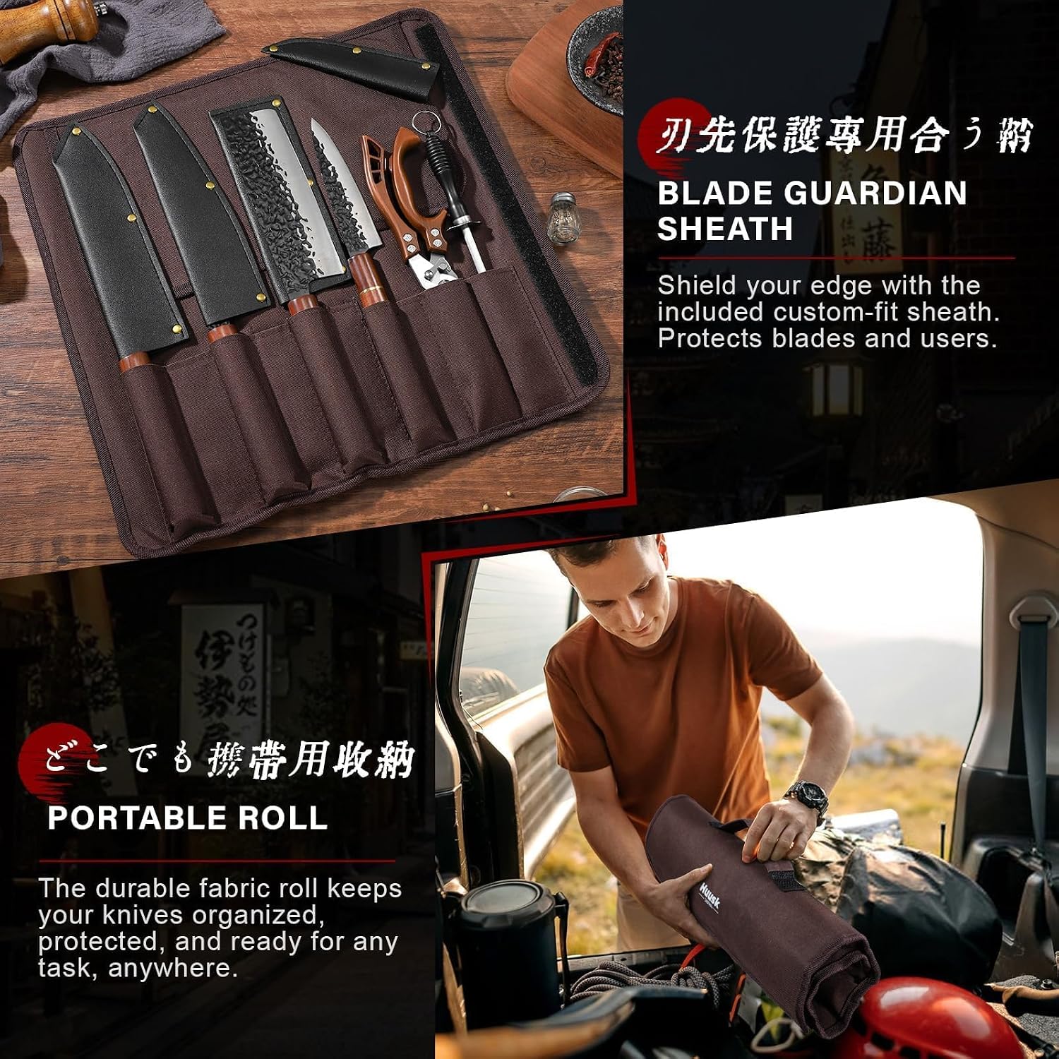 Huusk Japanese Knife Set 6pcs with Covers - Professional Chef Knife Set with Bag & Sharpener, High Carbon Steel Forged Knives Sets with Scissors, Japanese Kitchen Knives Sets, Fathers Day Gift